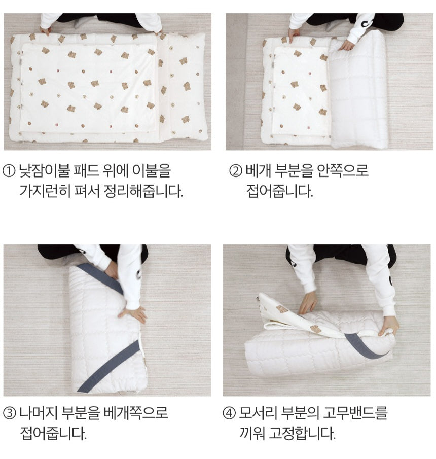 BERRY CHU NAP BEDDING SET