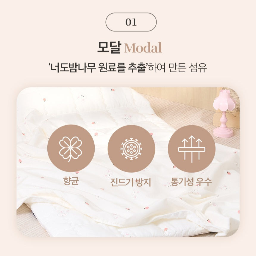 BERRY CHU NAP BEDDING SET