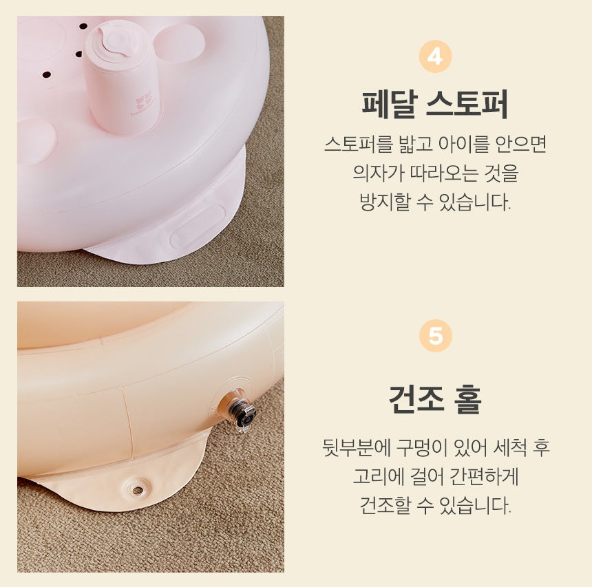 SOFT BUMBO BOOSTER CHAIR BEAR