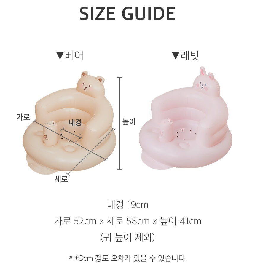 SOFT BUMBO BOOSTER CHAIR BEAR