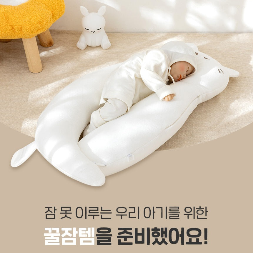 KITTY HUG BABY PILLOW
