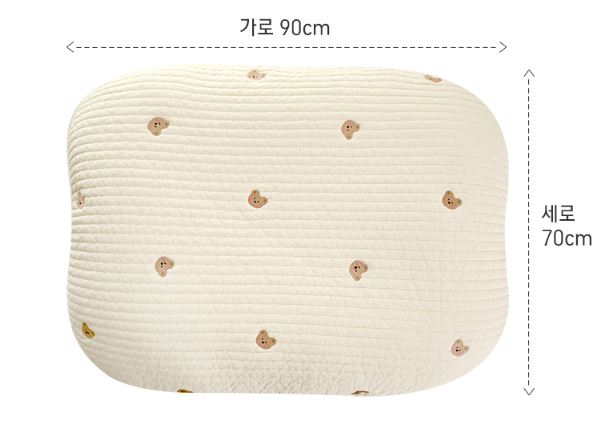 QUILTED NEWBORN LOUNGER MINI RABBIT