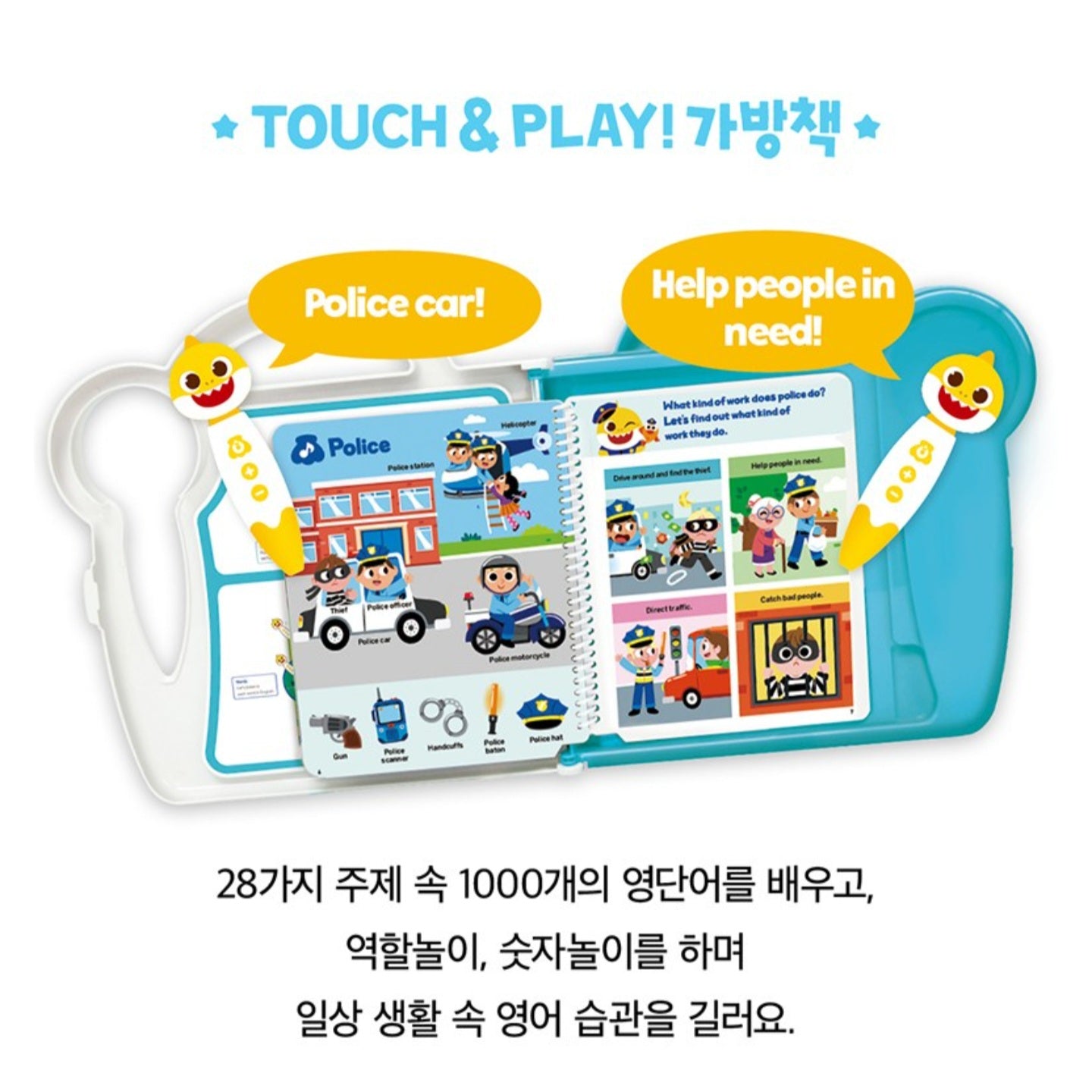 BABY SHARK ENGLISH SMART BOOK PEN SET