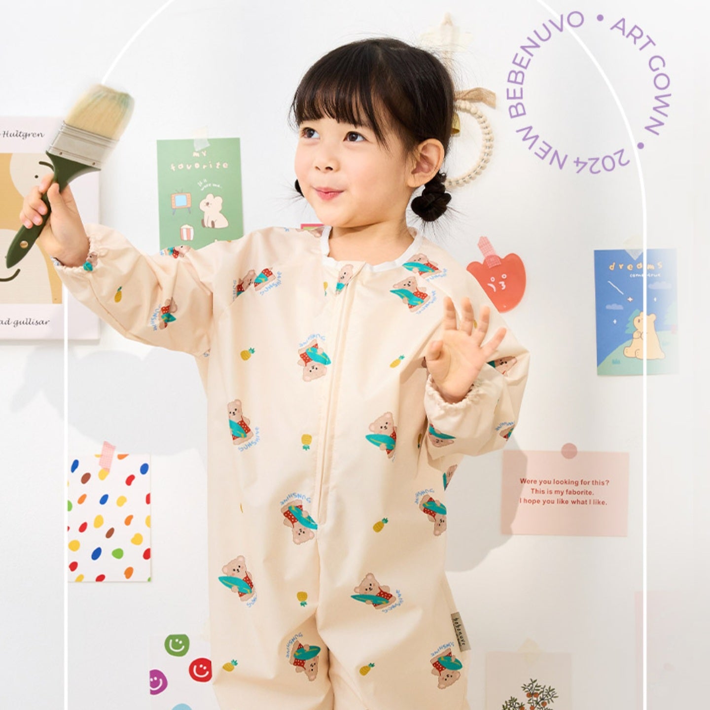 PRETZELY WATERPROOF ART GOWN