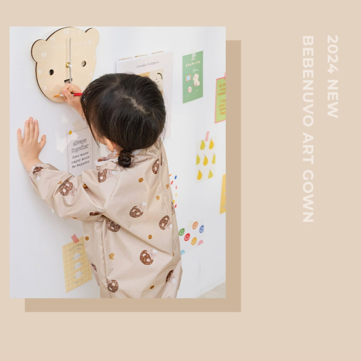 PRETZELY WATERPROOF ART GOWN
