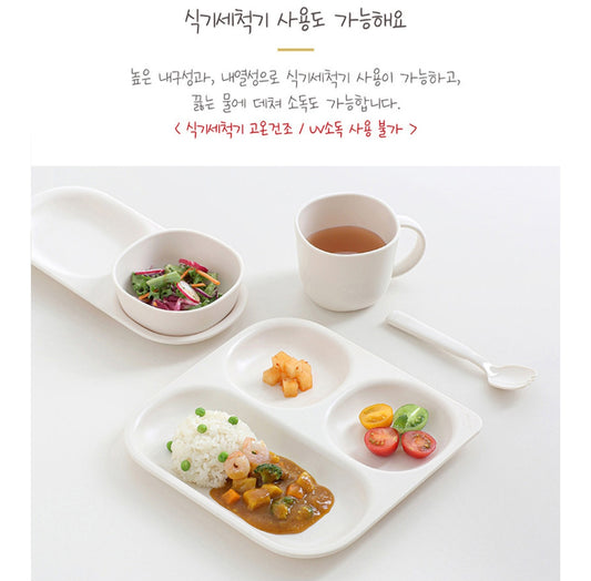 ECOZEN RICE BOWL