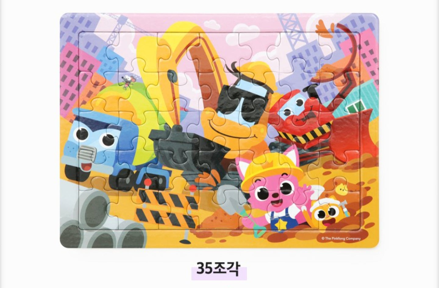 PINKFONG VEHICLE PUZZLE BAG