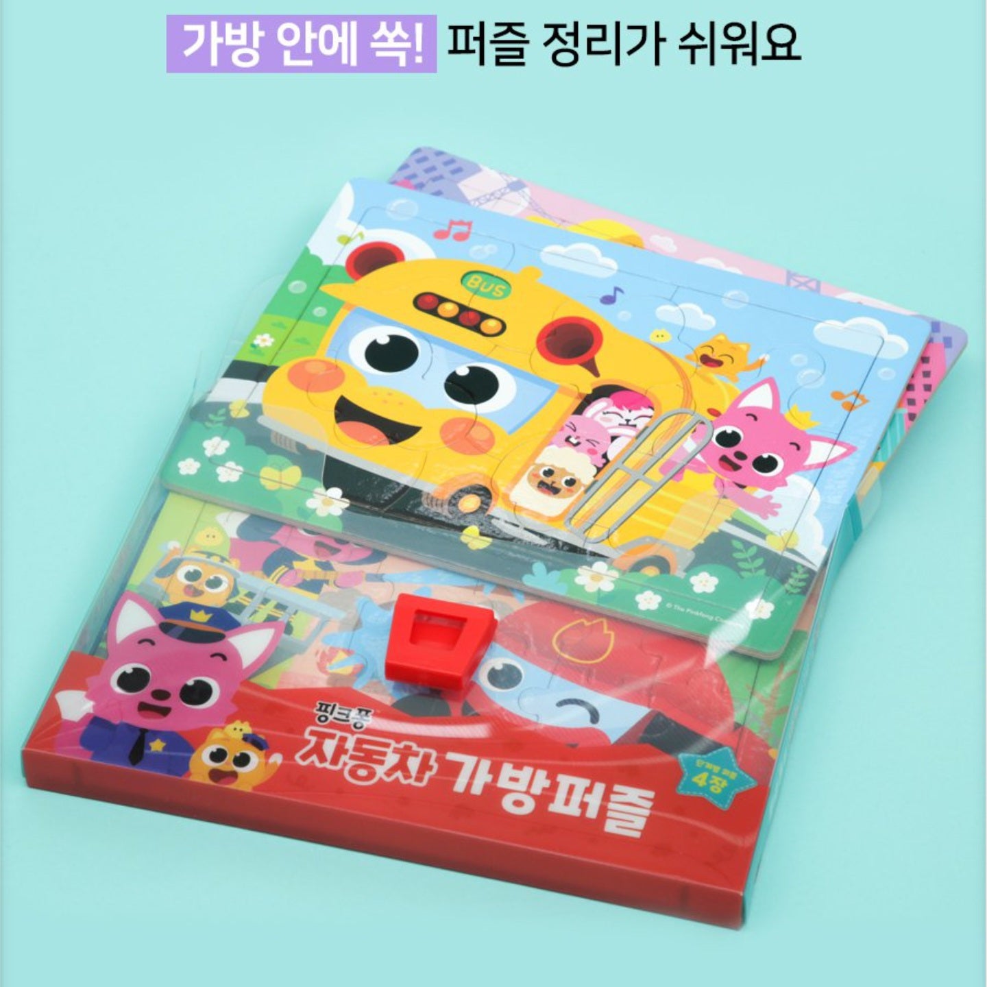 PINKFONG VEHICLE PUZZLE BAG