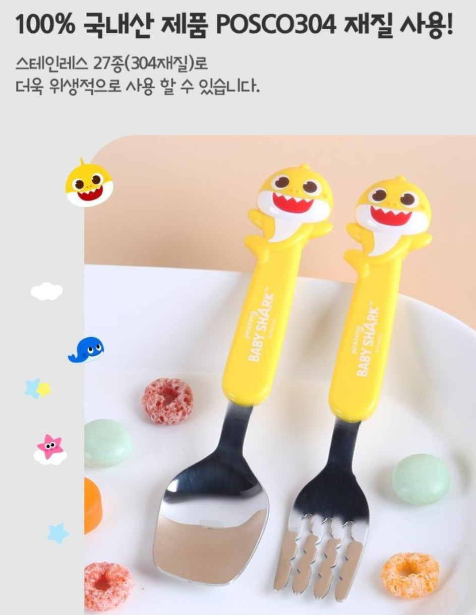 BABY SHARK 3D UTENSILS