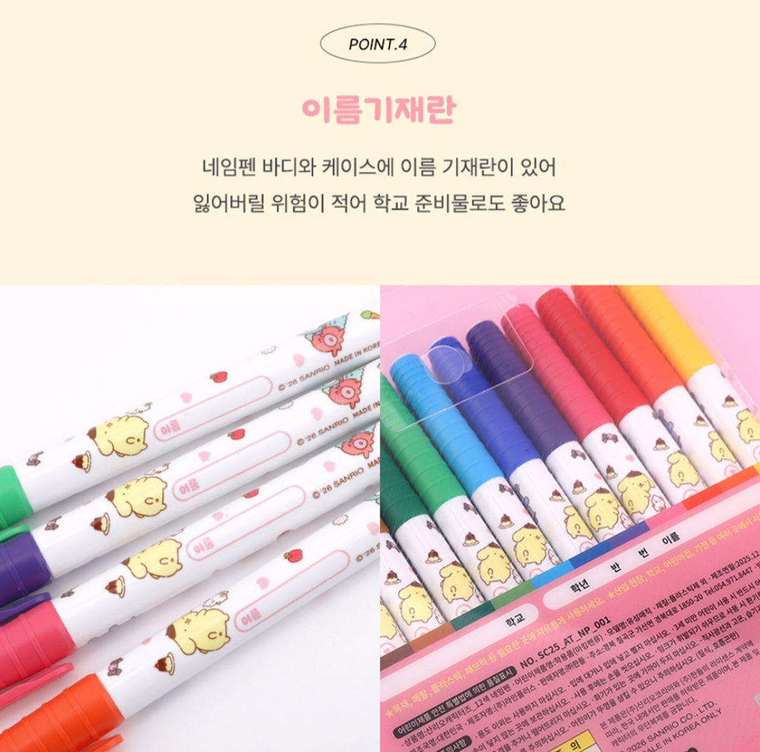 SR 산리오 12 COLOR NAME PEN