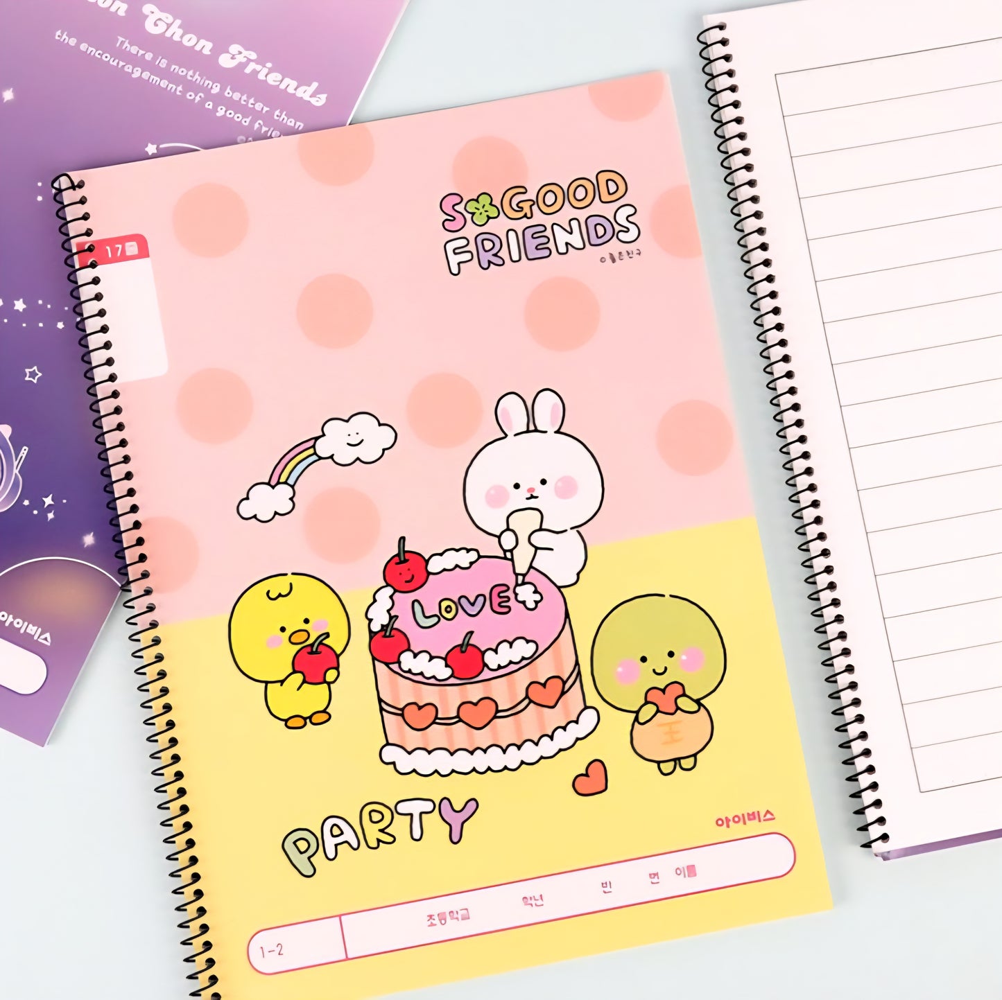 GOOD FRIENDS LINED NOTEBOOK