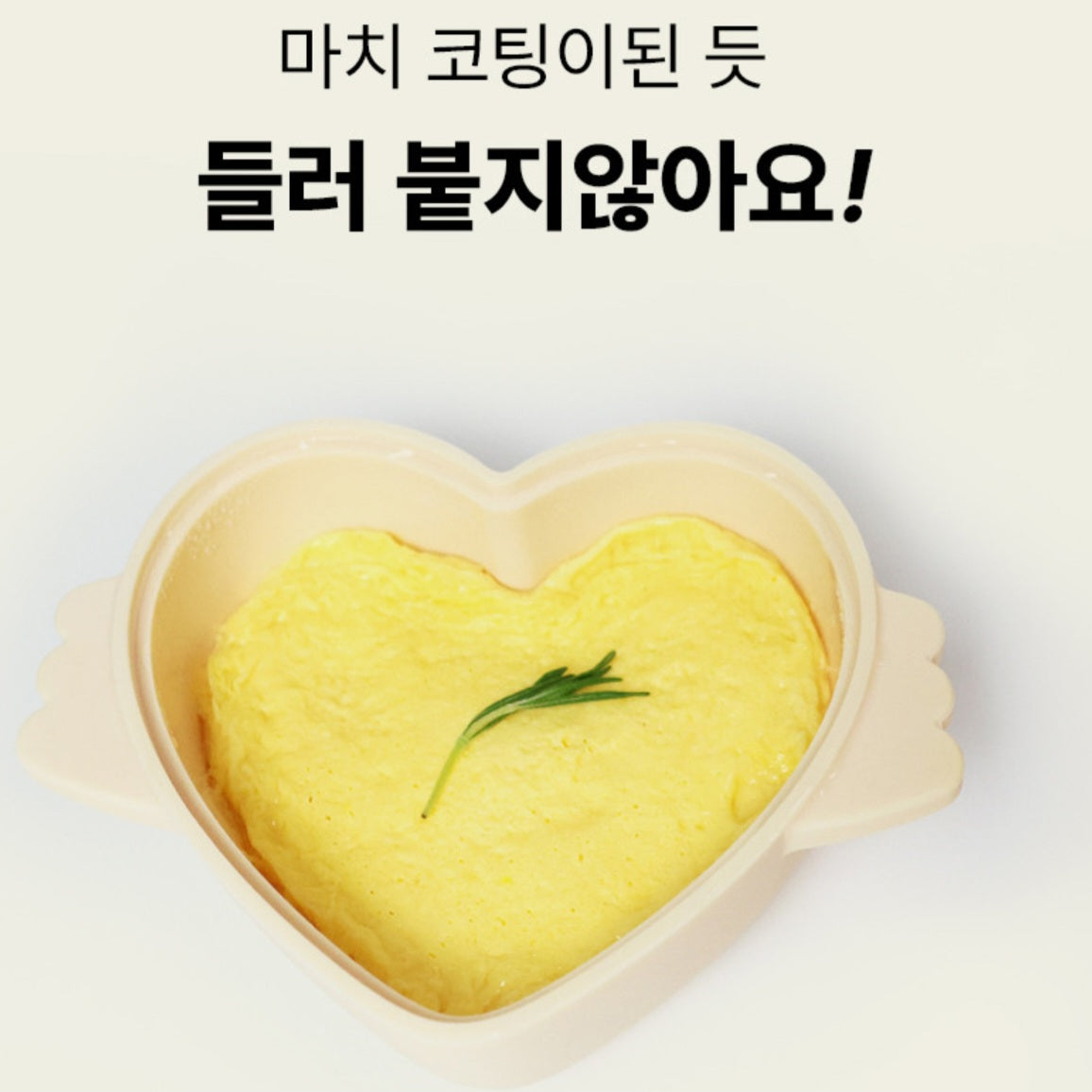 JOONIE LOVELY FOOD STEAMER