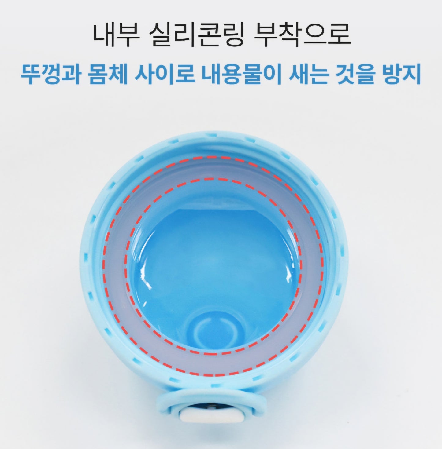 JOONIE ONE TOUCH STAINLESS TUMBLER