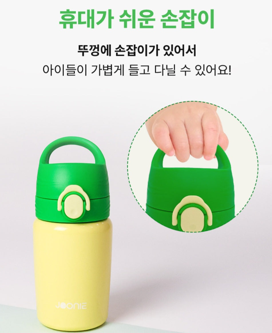 JOONIE ONE TOUCH STAINLESS TUMBLER