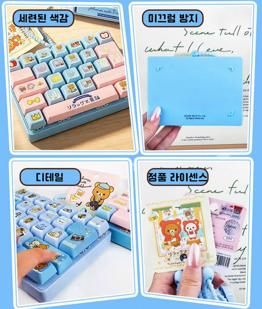 RILAKKUMA 26 KEY KEYBOARD