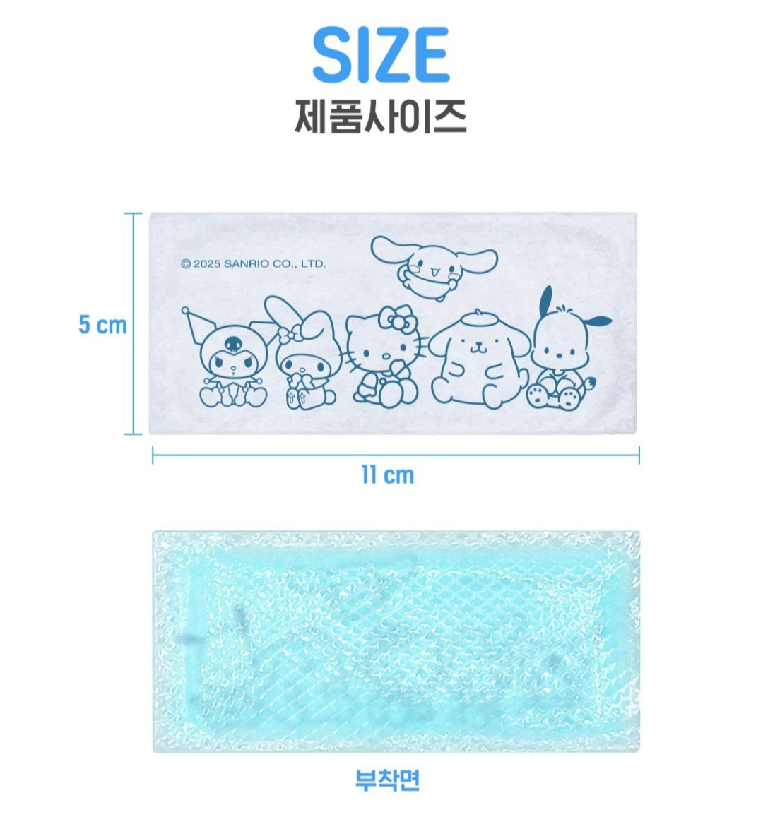 SR 산리오 COOL PATCH