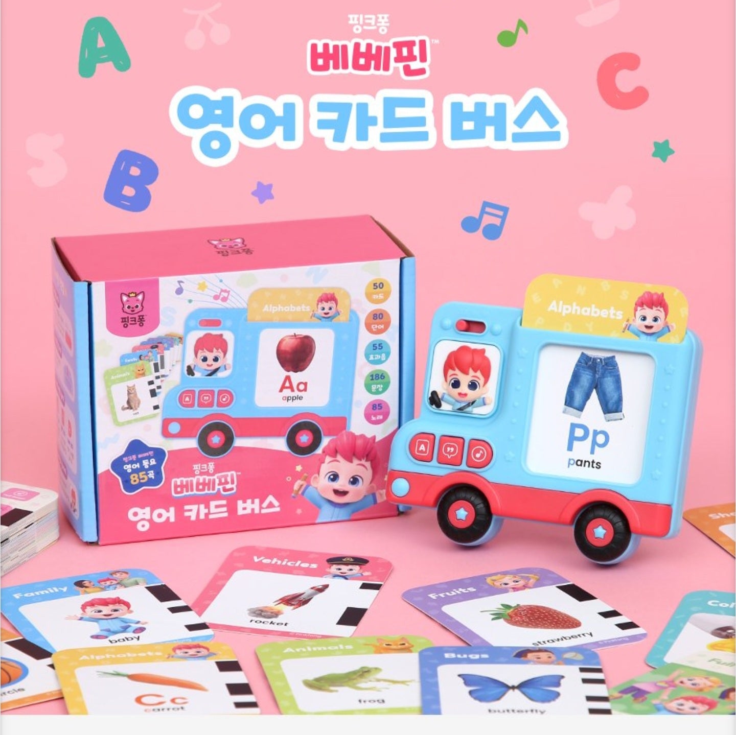 BEBE FINN ENGLISH CARD BUS