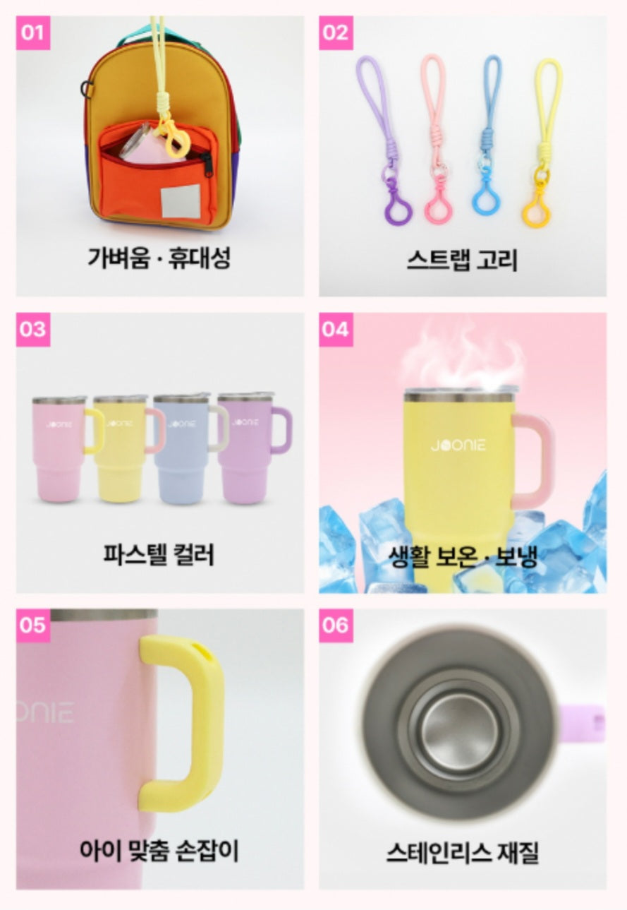 JOONIE MINI TUMBLER
