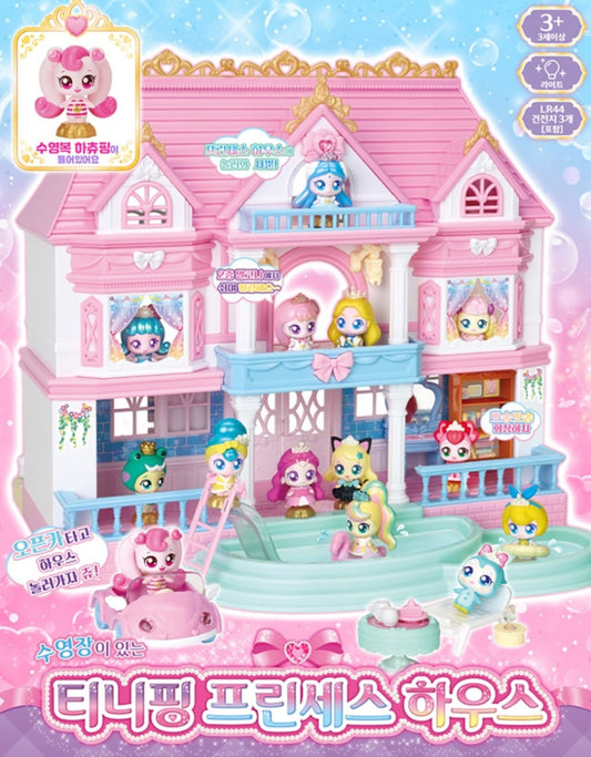 TEENIEPING PRINCESS HOUSE