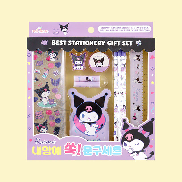 S쿠로미 STATIONERY SET