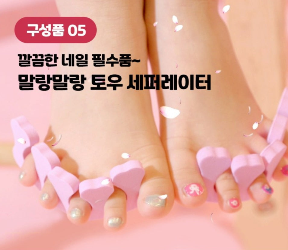 KIDS BEAUTY GIFT SET