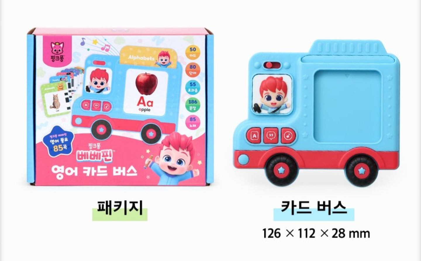BEBE FINN ENGLISH CARD BUS