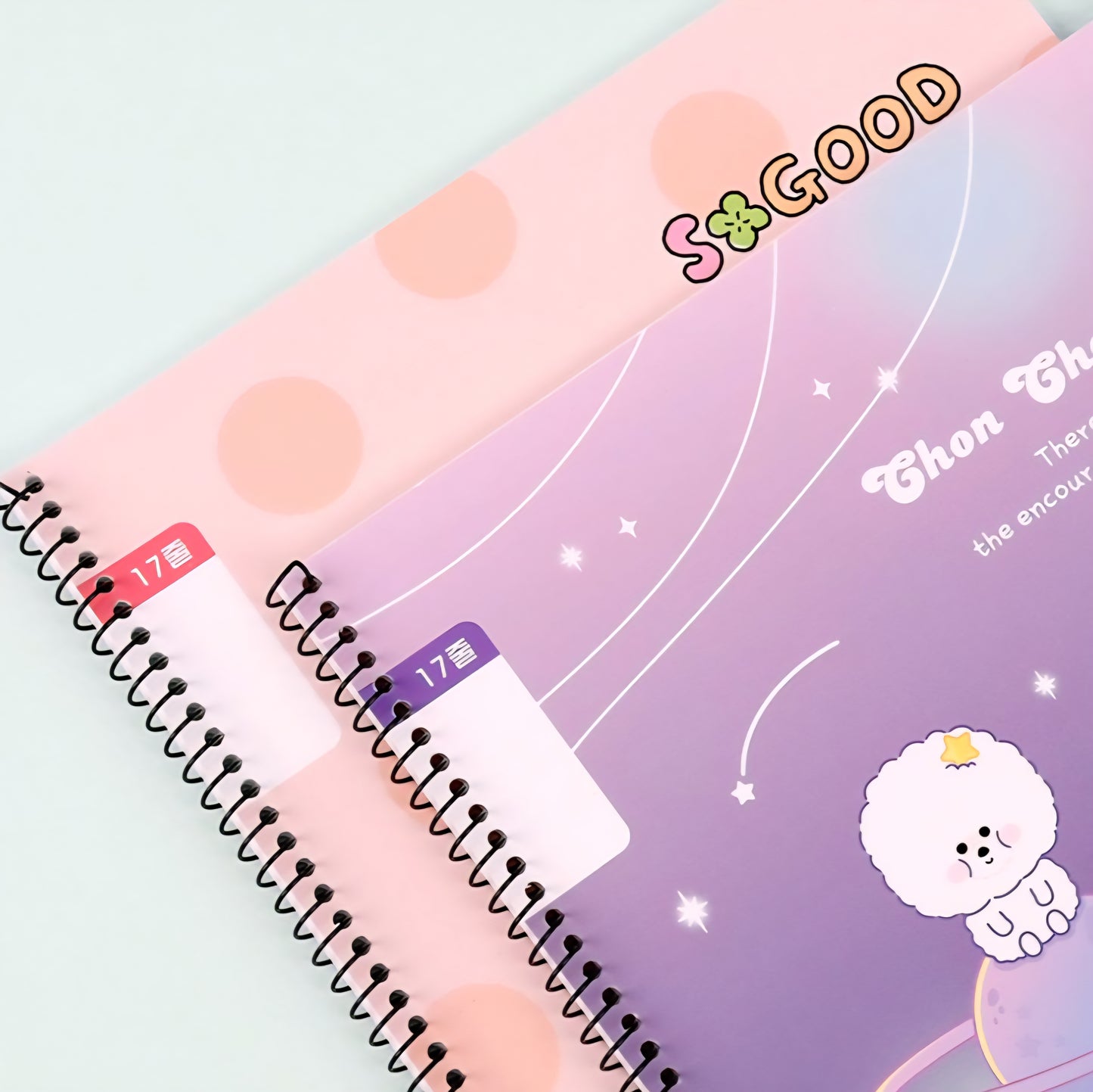 GOOD FRIENDS LINED NOTEBOOK