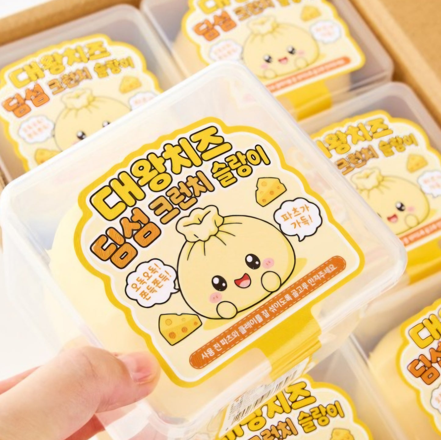 GIANT CHEESE CRUNCHY DIMSUM SQUISHY