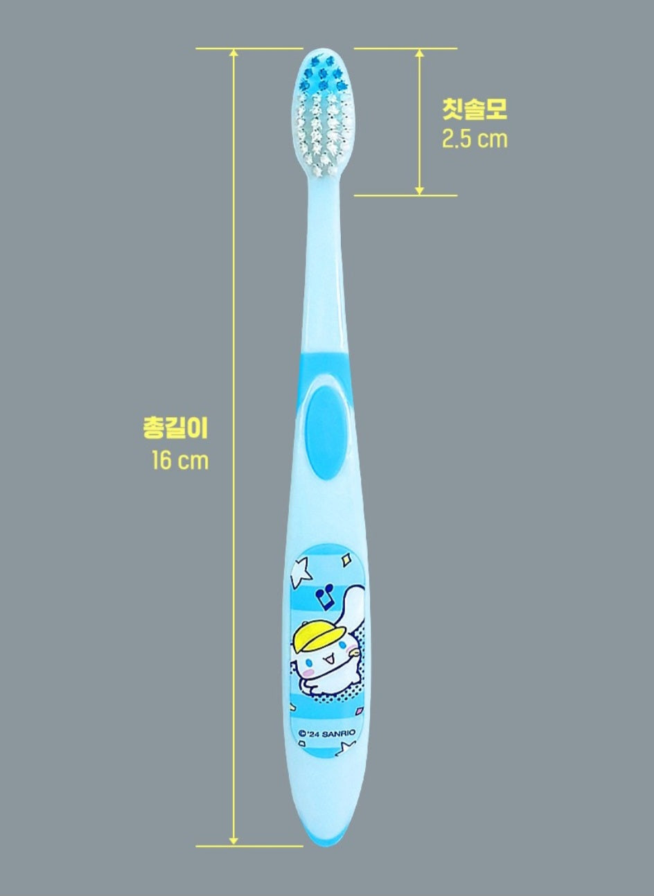 SR TOOTHBRUSH SET