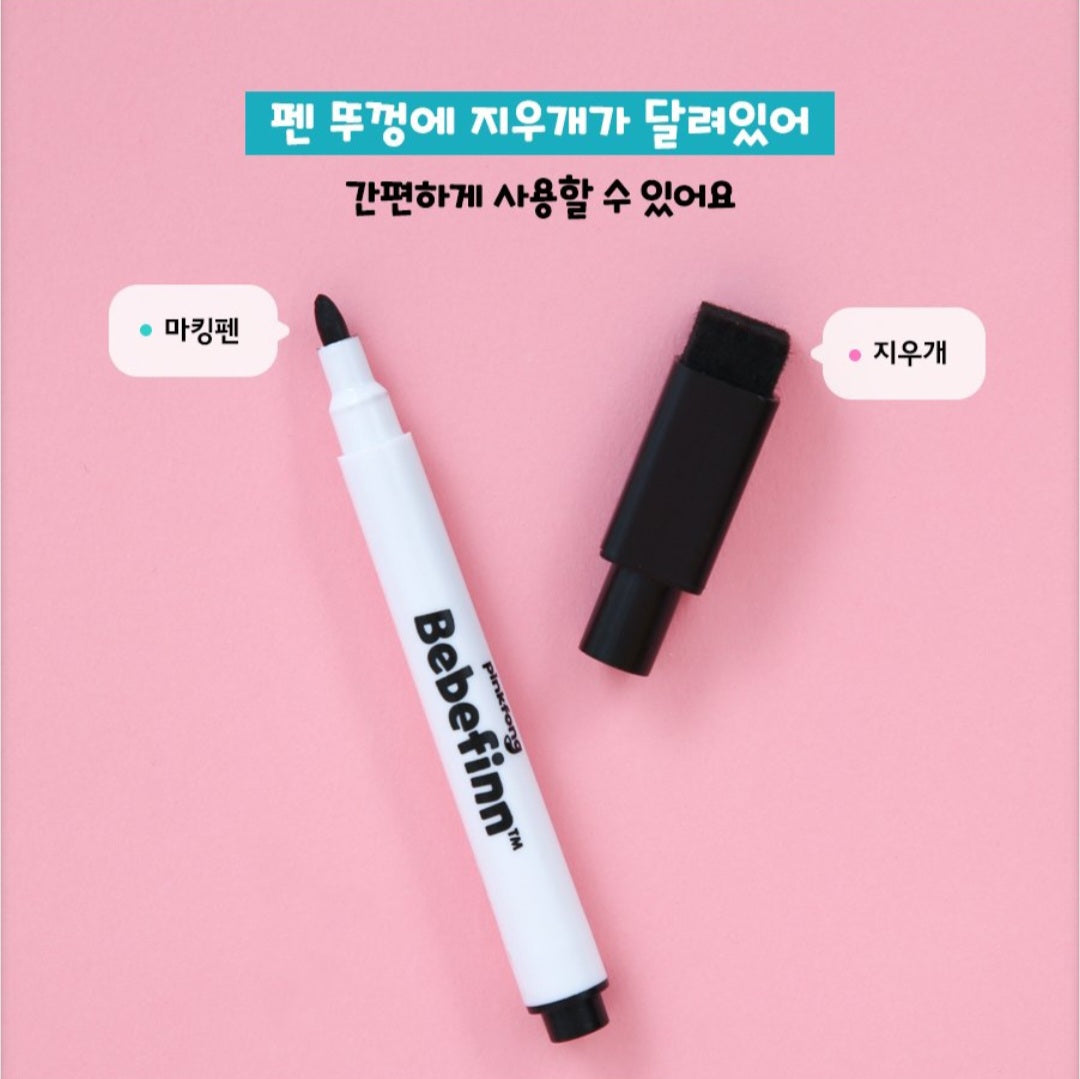 BEBE FINN WRITING KOREAN