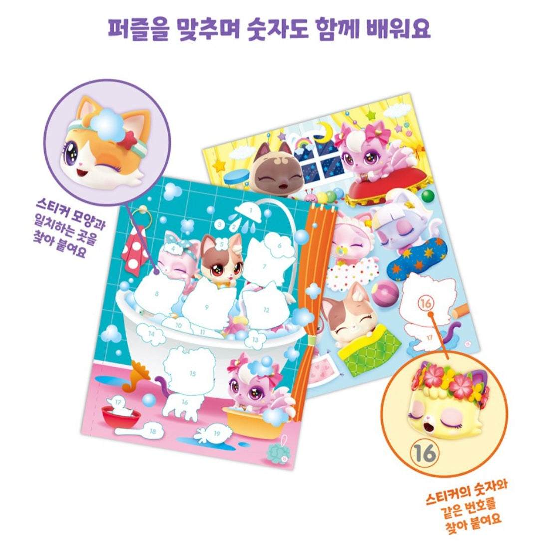 WISH CAT 조각스티커