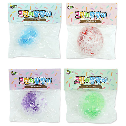 CRUNCHY CEREAL SQUISHY