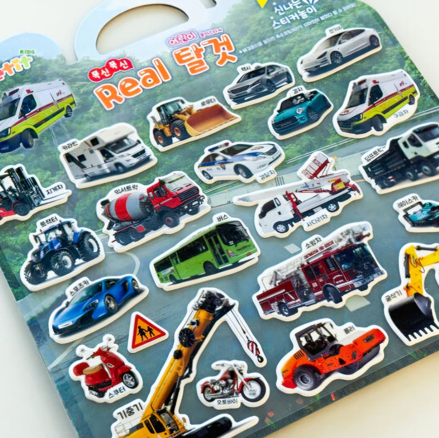 REAL VEHICLE STICKER BAG