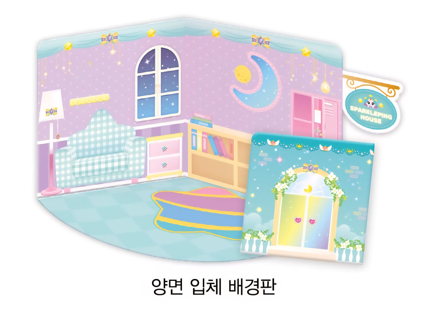 TEENIEPING MAGNET DECOR CHORONG PING