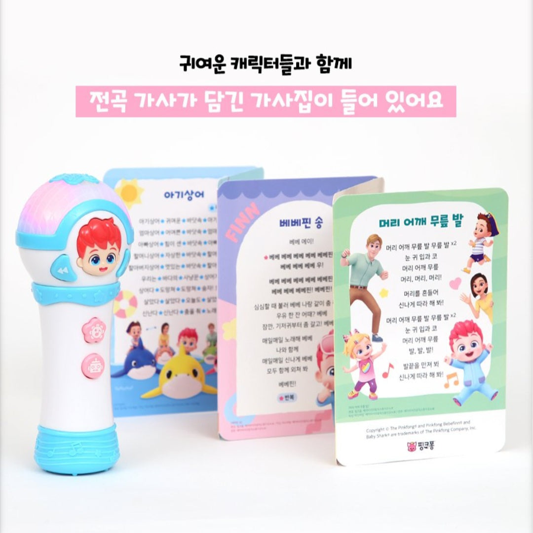 BEBE FINN MUSICAL MICROPHONE