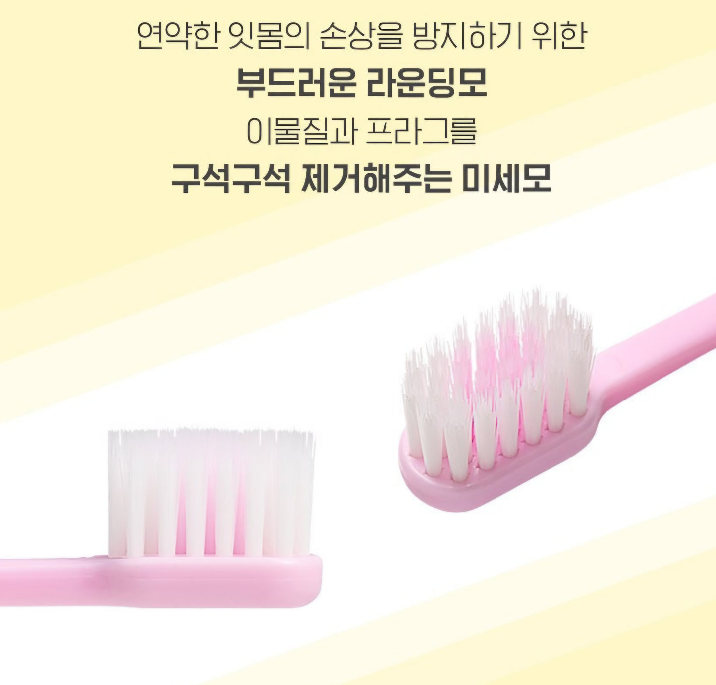 BABY SHARK TOOTHBRUSH SET