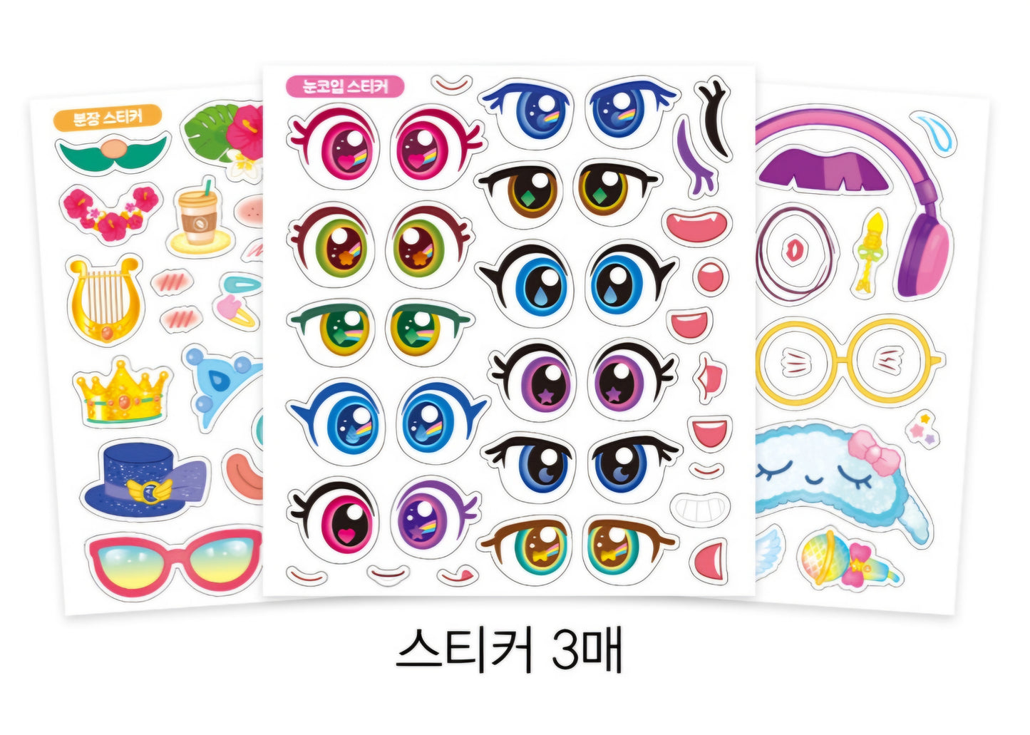 RAINBOW BUBBLE GEM DRESS UP