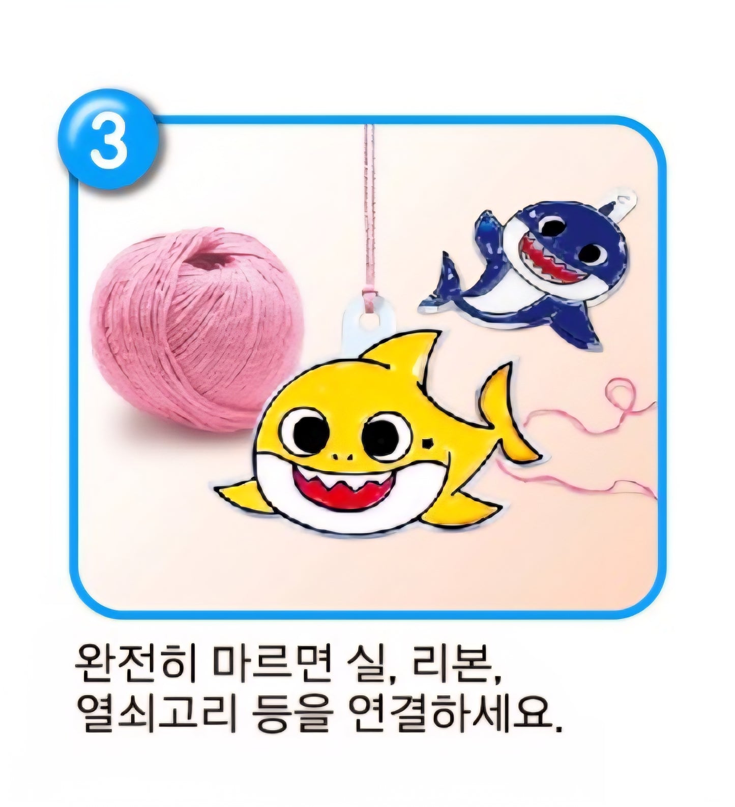 BABY SHARK GLASS ART
