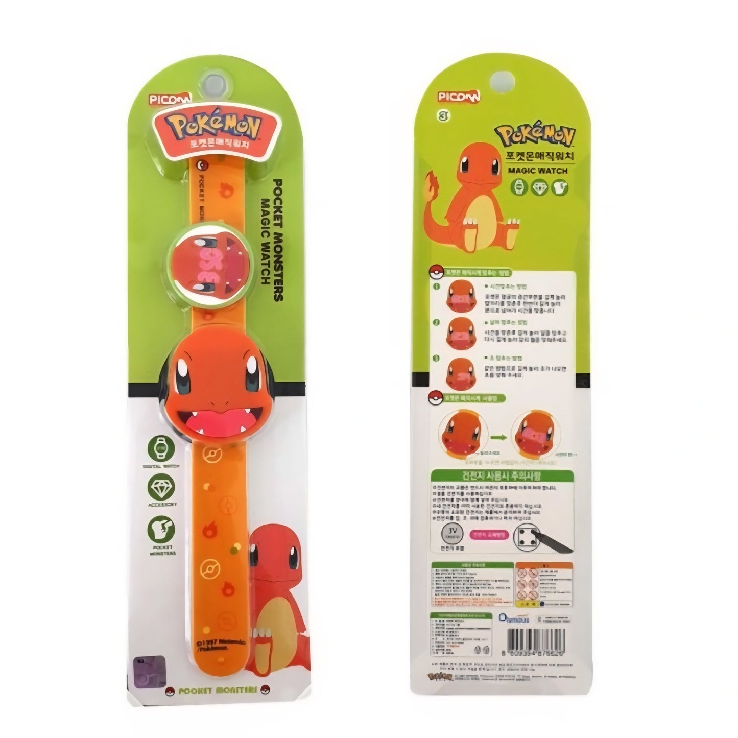 POKEMON FACE WATCH
