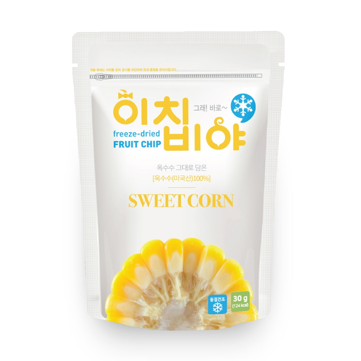 FREEZE DRIED CORN