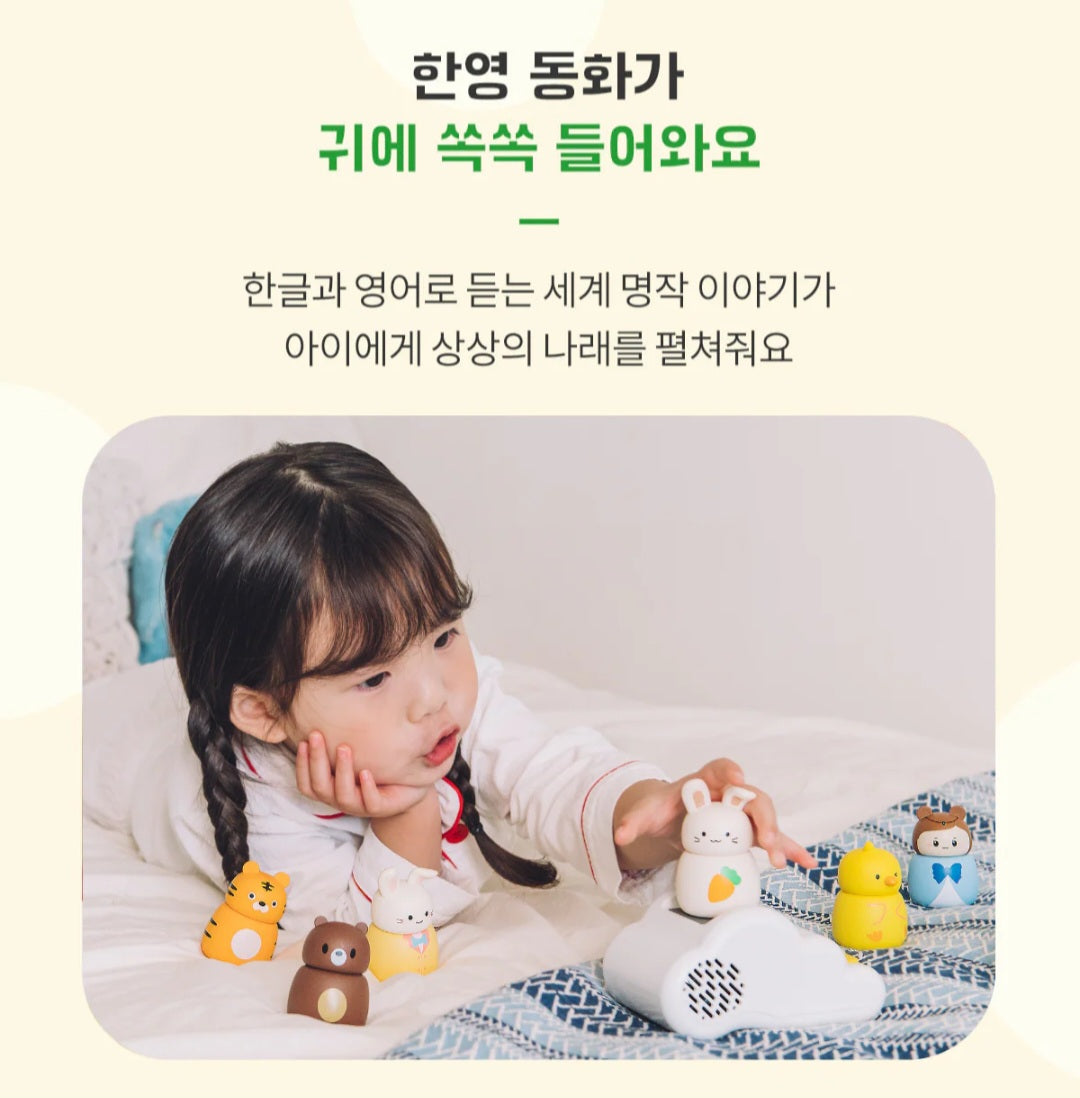 KOKOZI KOREAN LANGUAGE WORD PLAY 8 SET