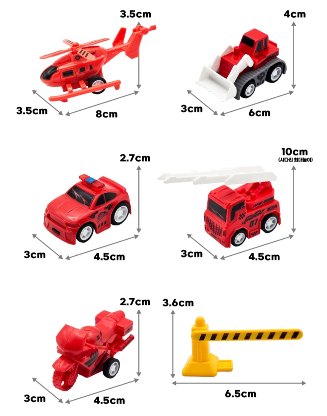 FIRE STATION CITY GUARD PLAY SET