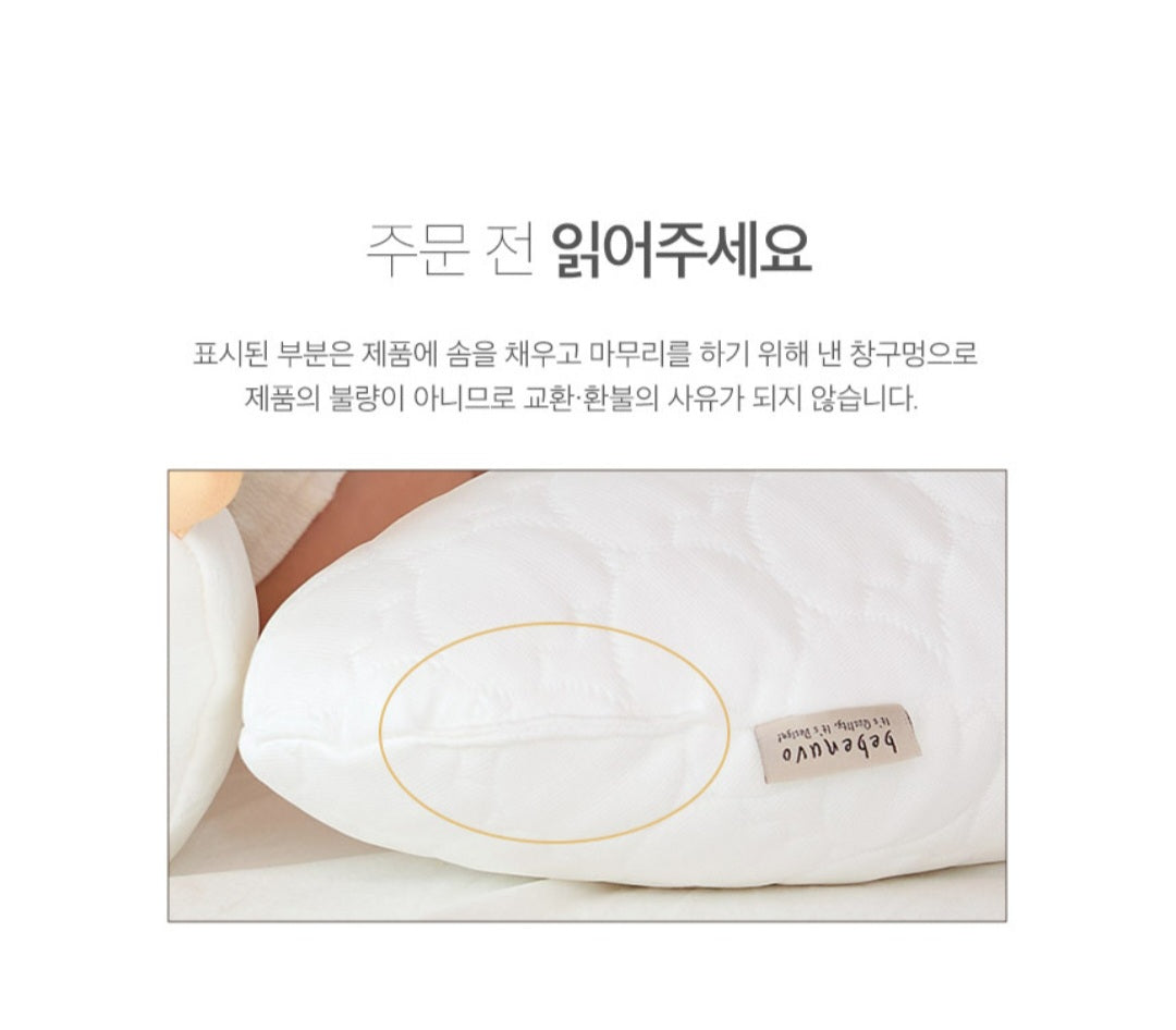KKOKKO COOLING BODY PILLOW