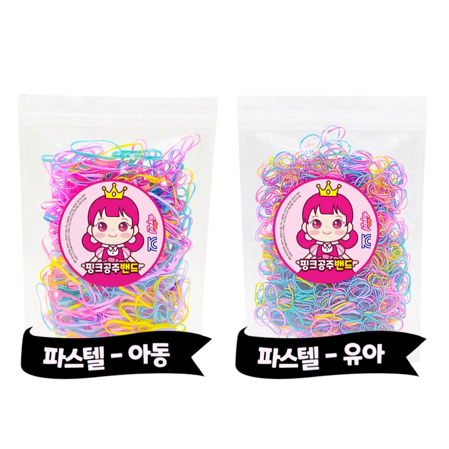 PINKY PASTEL HAIR TIE