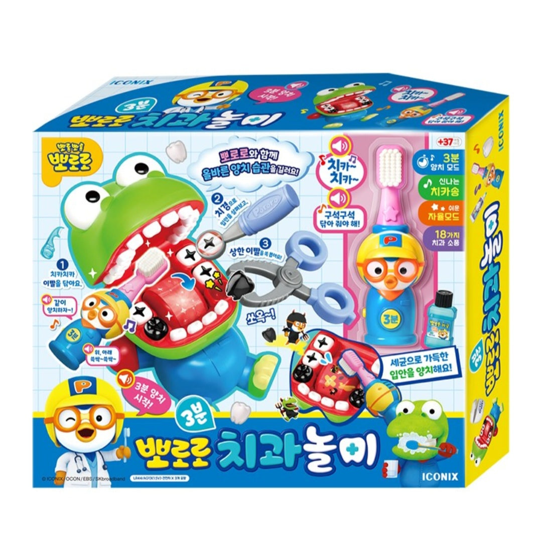 CRONG DENTAL PLAY