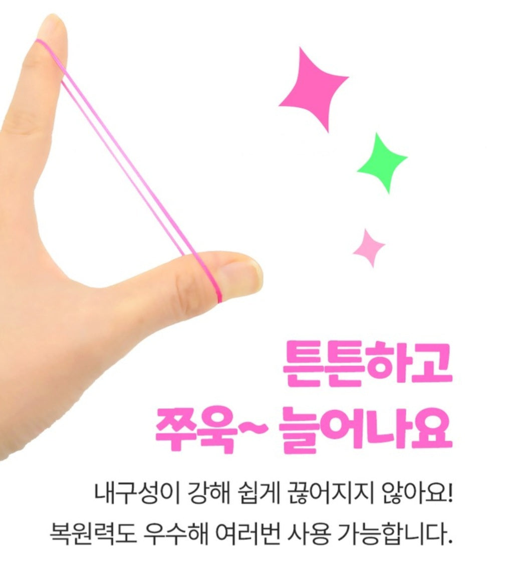 PINKY BLACK HAIR TIE
