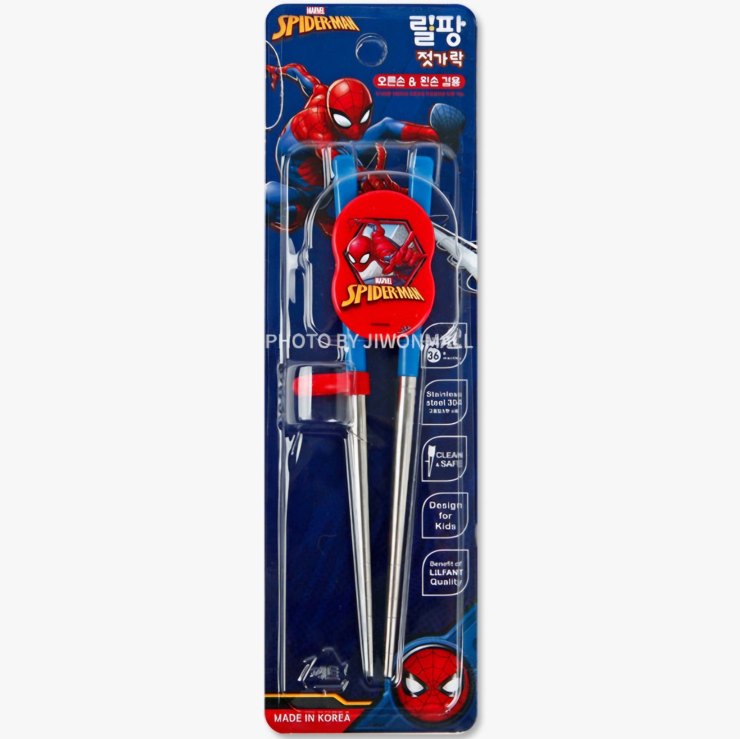 스피이더맨 CHOPSTICK