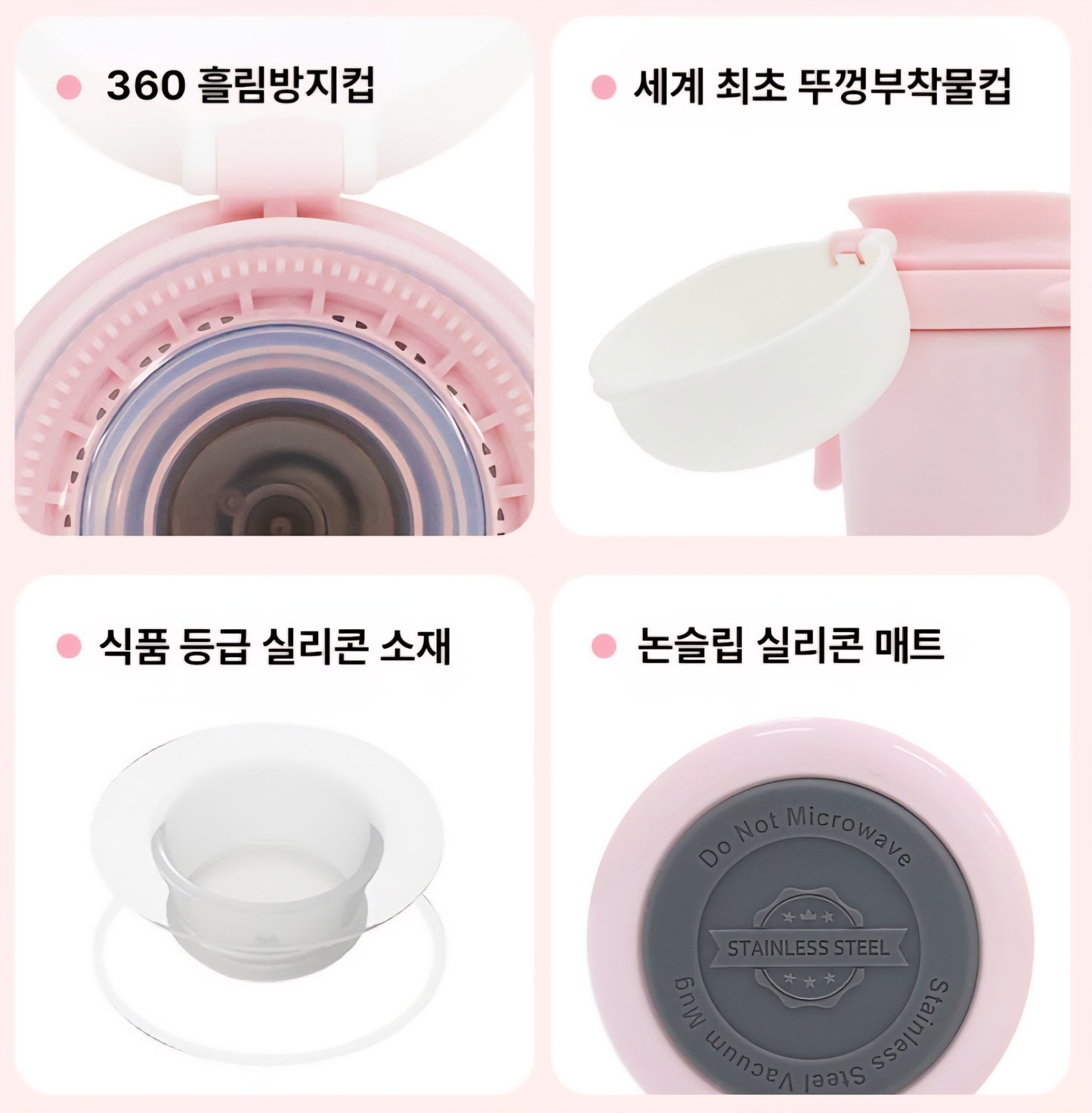 JOONIE STAINLESS SELF TRAINING 360 SIPPY