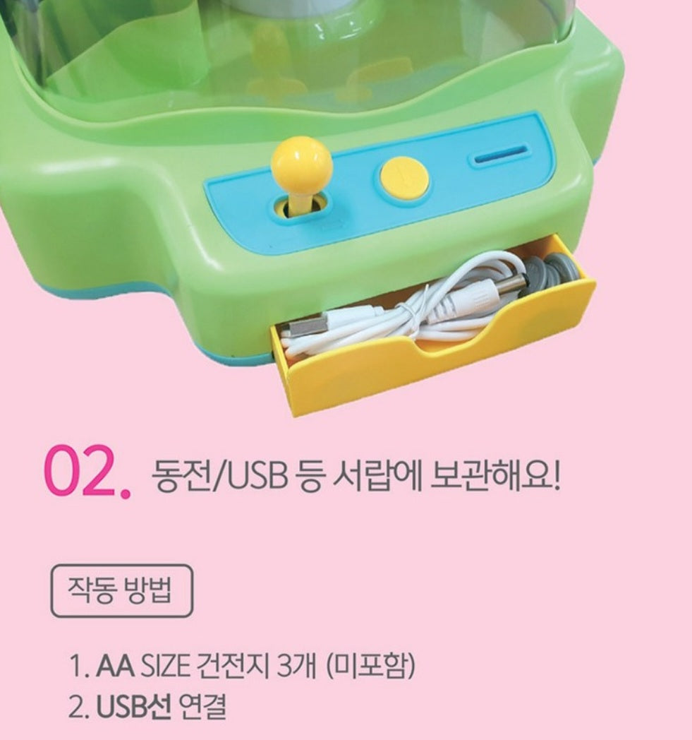 PORORO CRANE