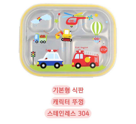 VROOM BENTO